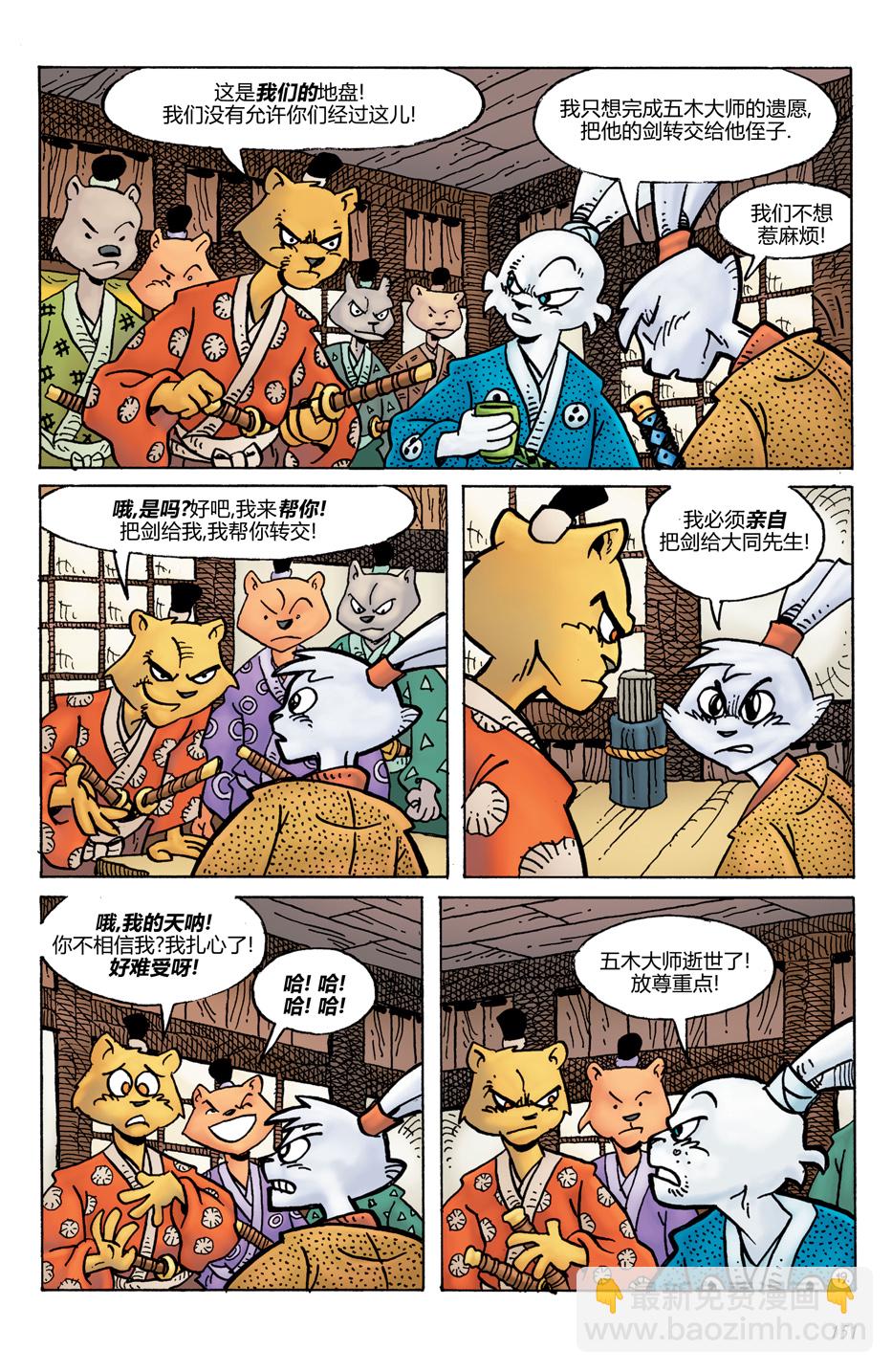 第20卷22