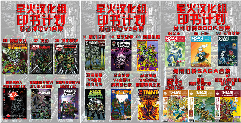 第20卷29