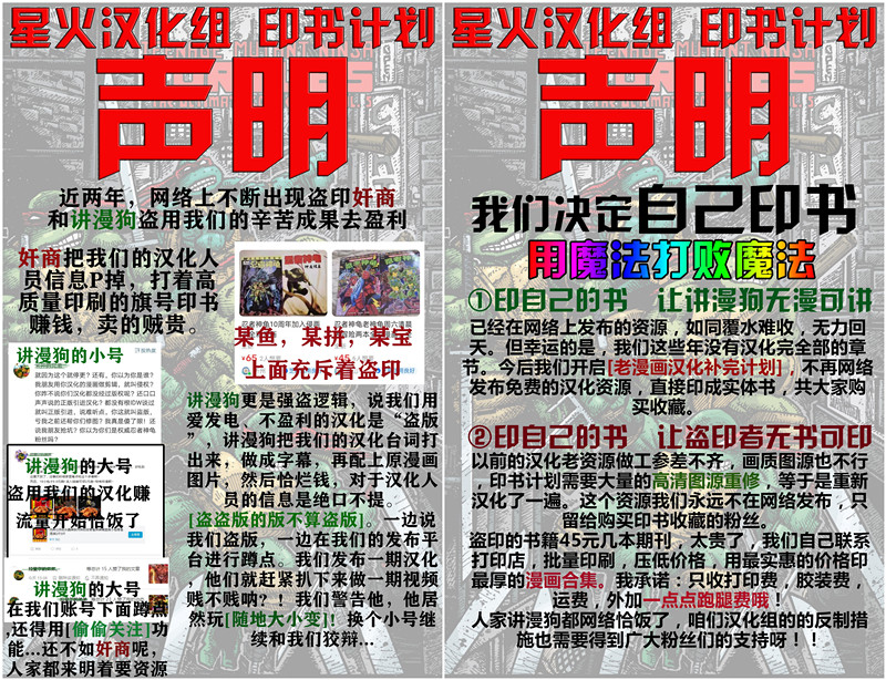 第20卷31