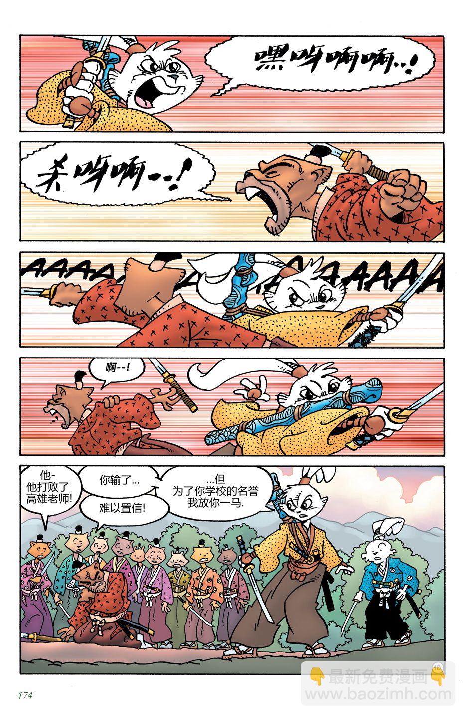第21卷19