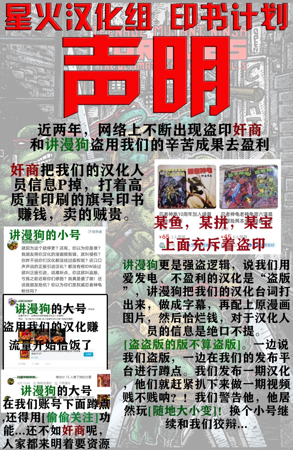 第21卷27