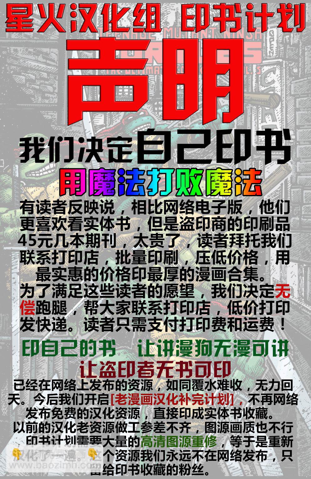 第21卷28