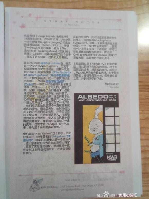 第21卷34