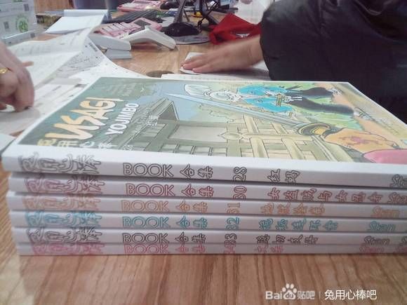 第21卷36