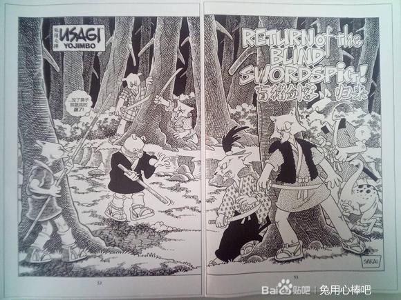 第21卷40