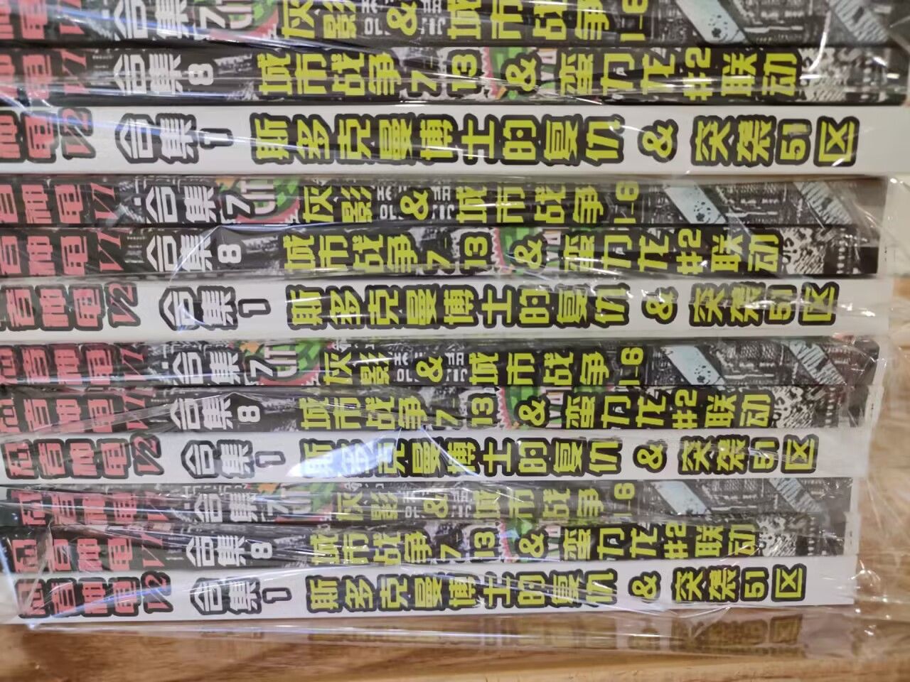 第21卷41