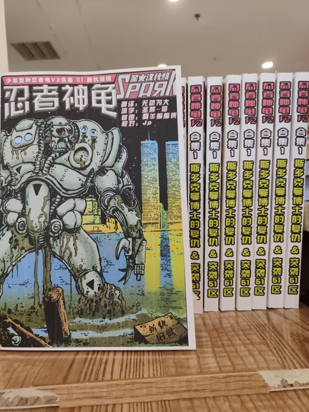 第21卷42