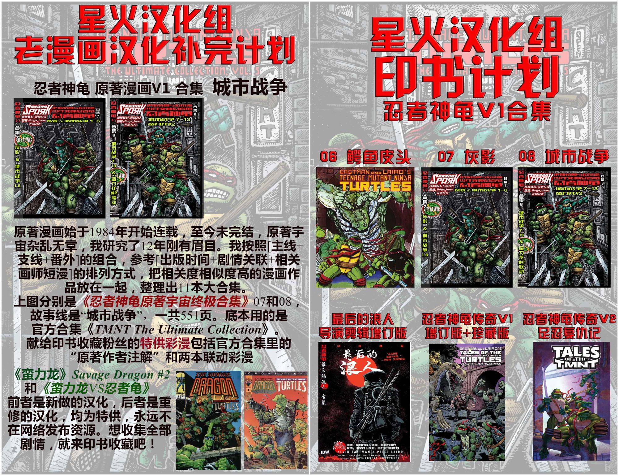第21卷46