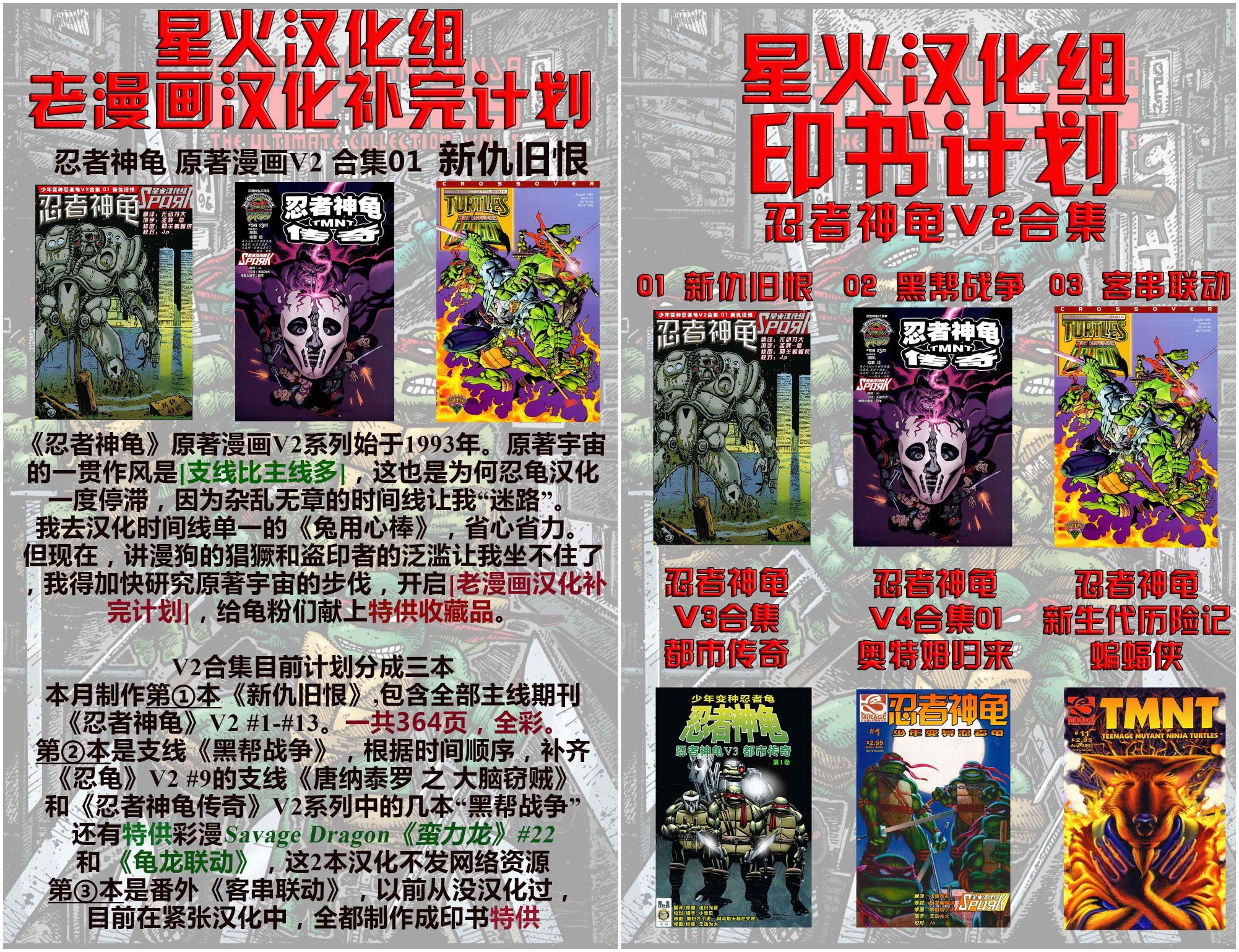 第21卷51