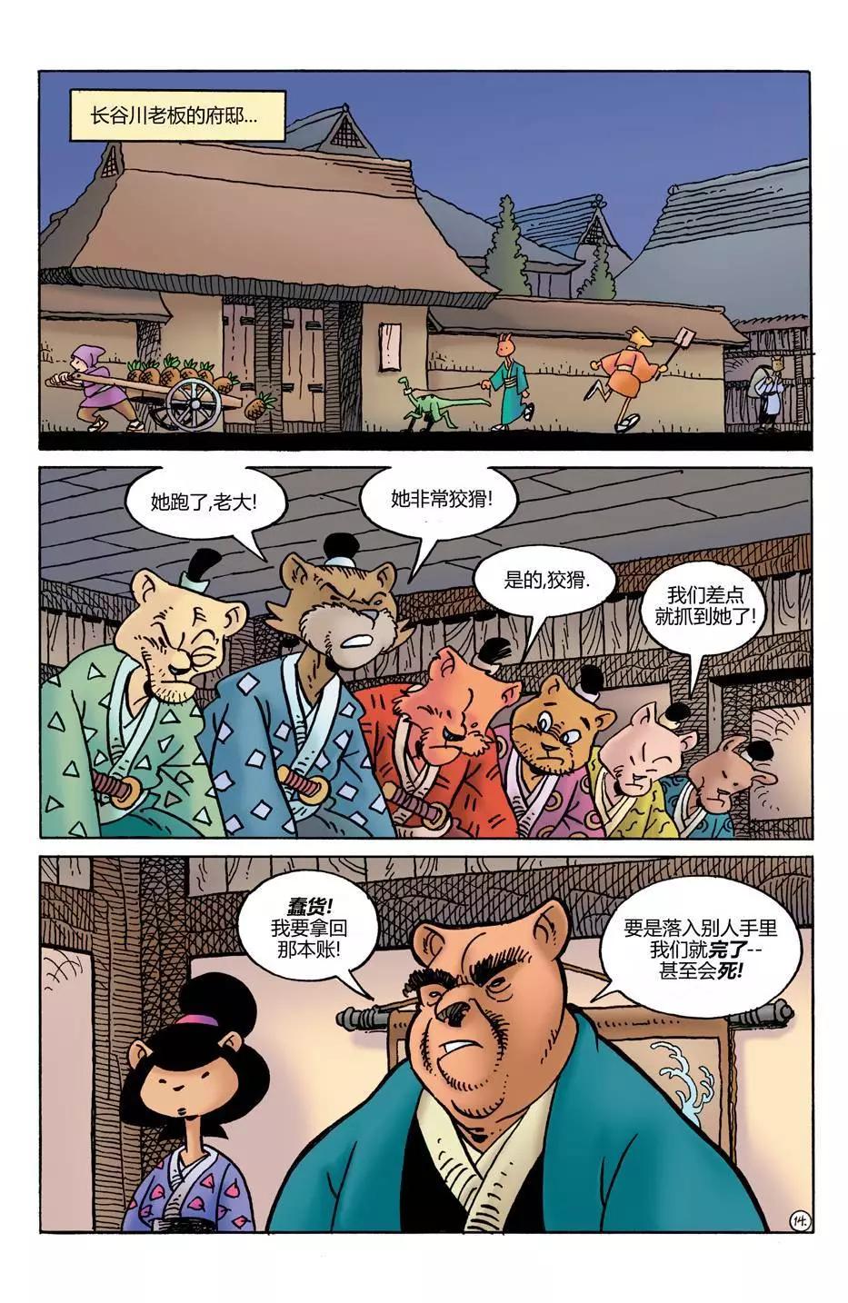第22卷15