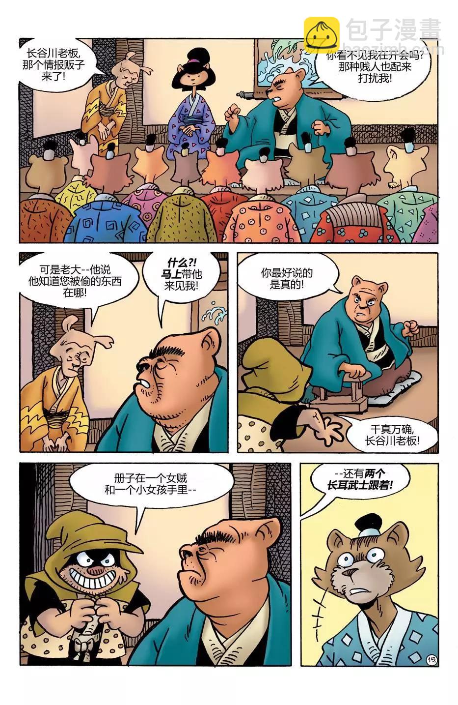 第22卷16