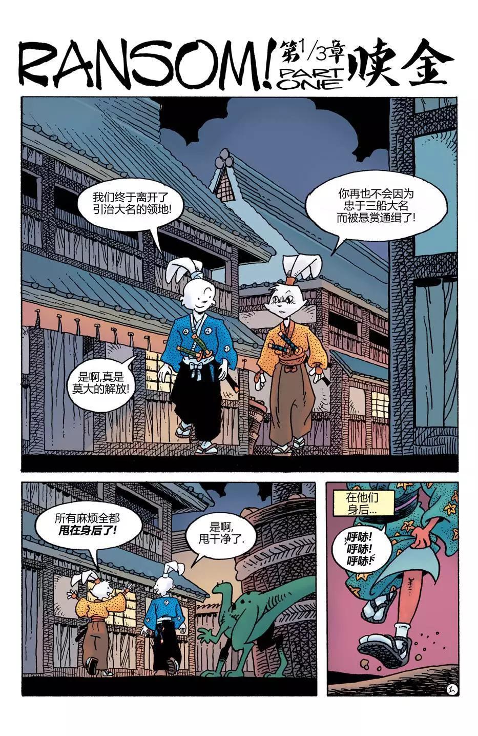 第22卷2