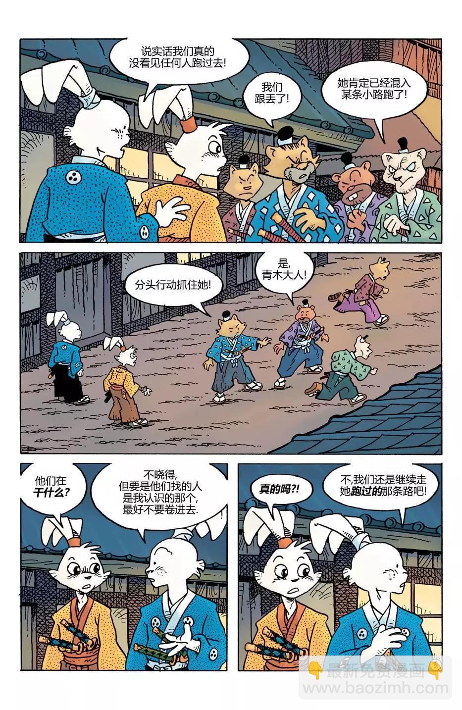 第22卷4