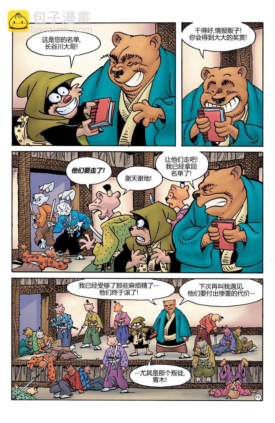 第24卷20