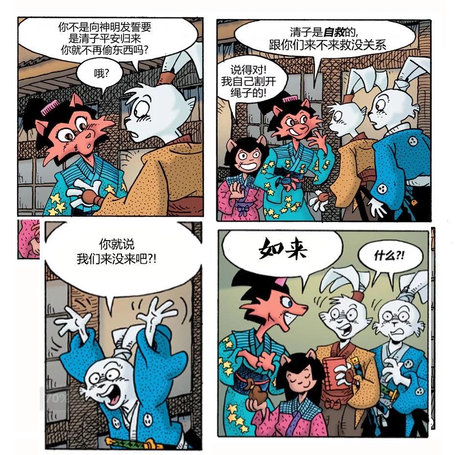第25卷26