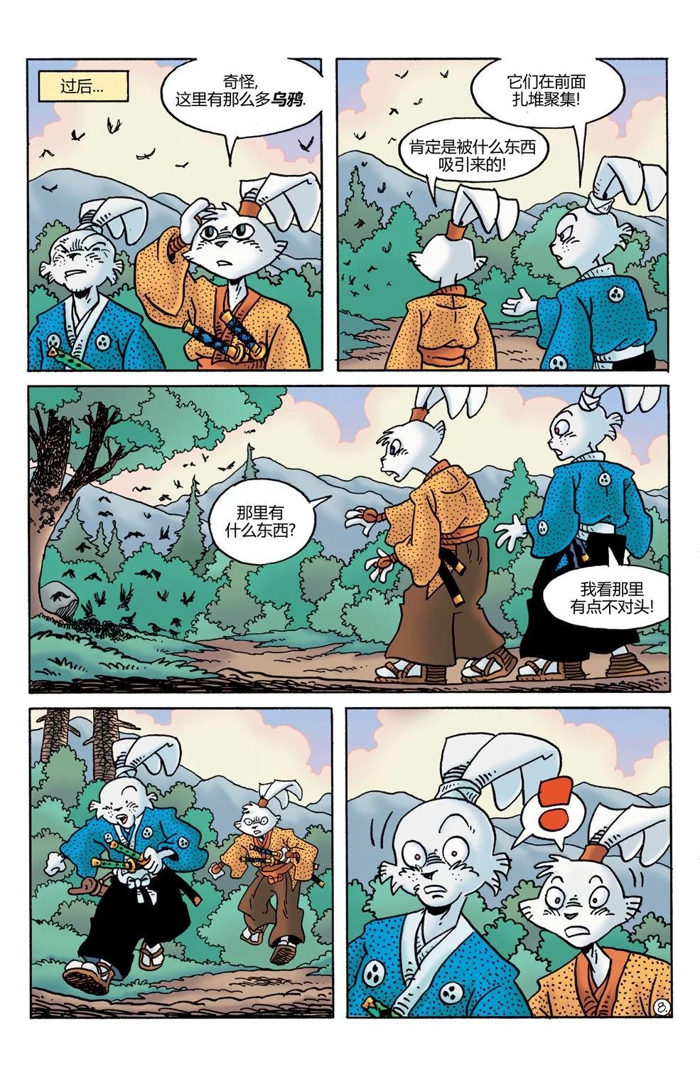 第25卷9