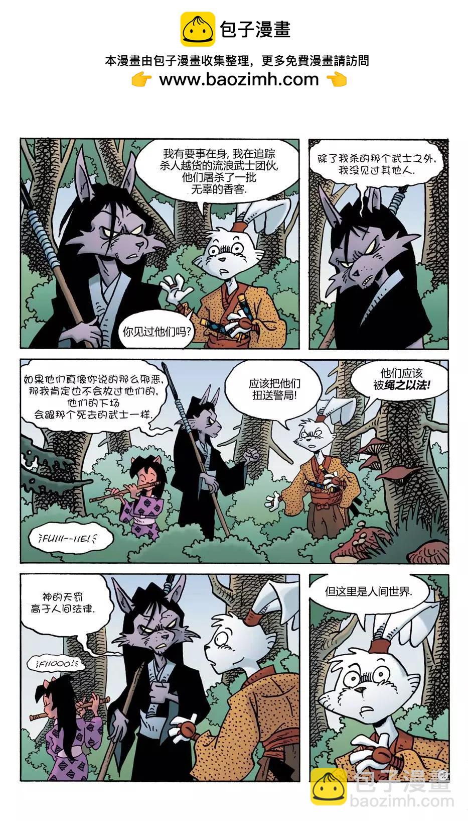 第26卷6