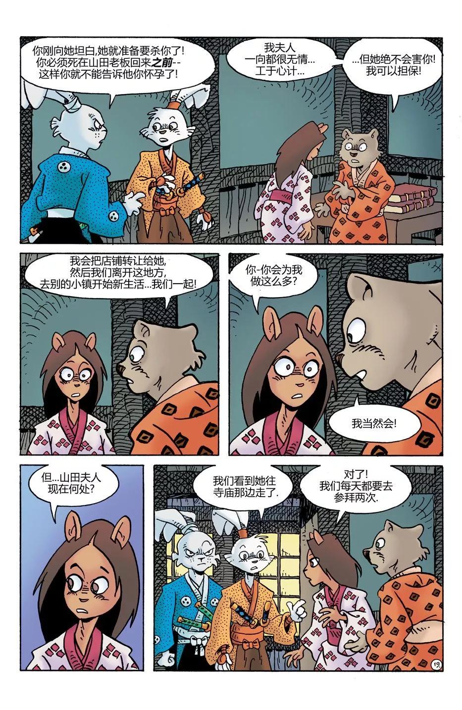 第27卷20