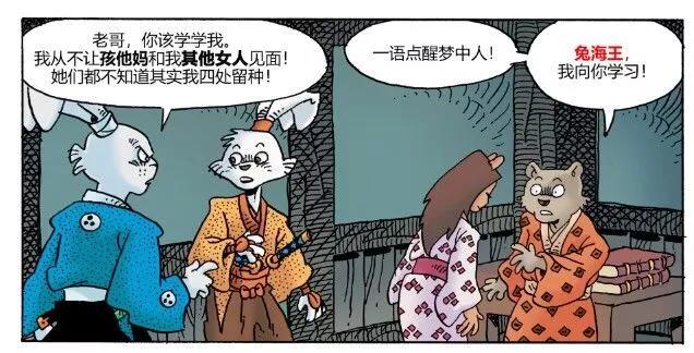 第27卷26