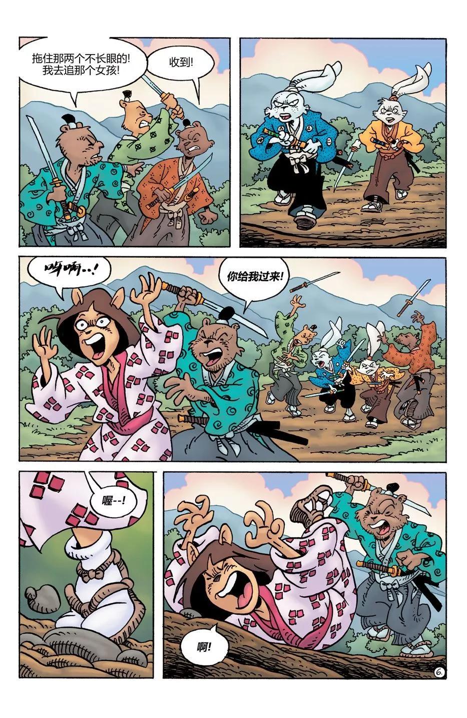 第27卷7