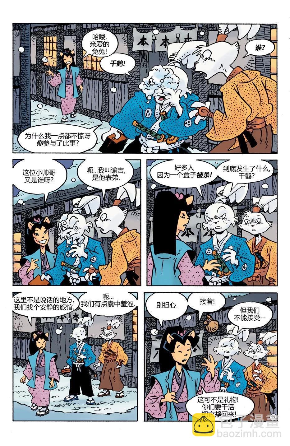 第29卷20