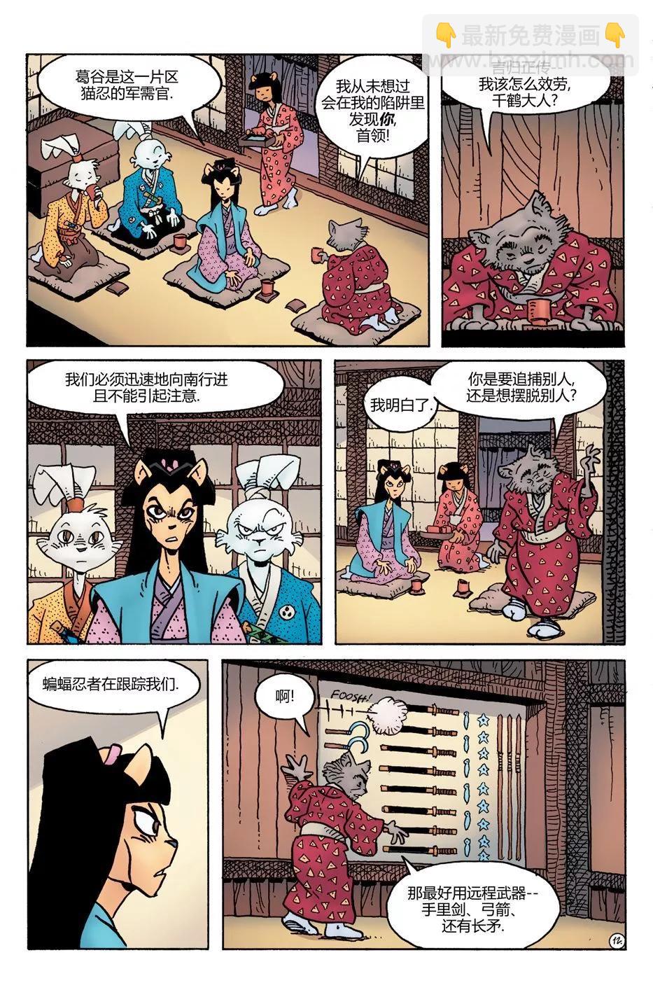 第30卷13