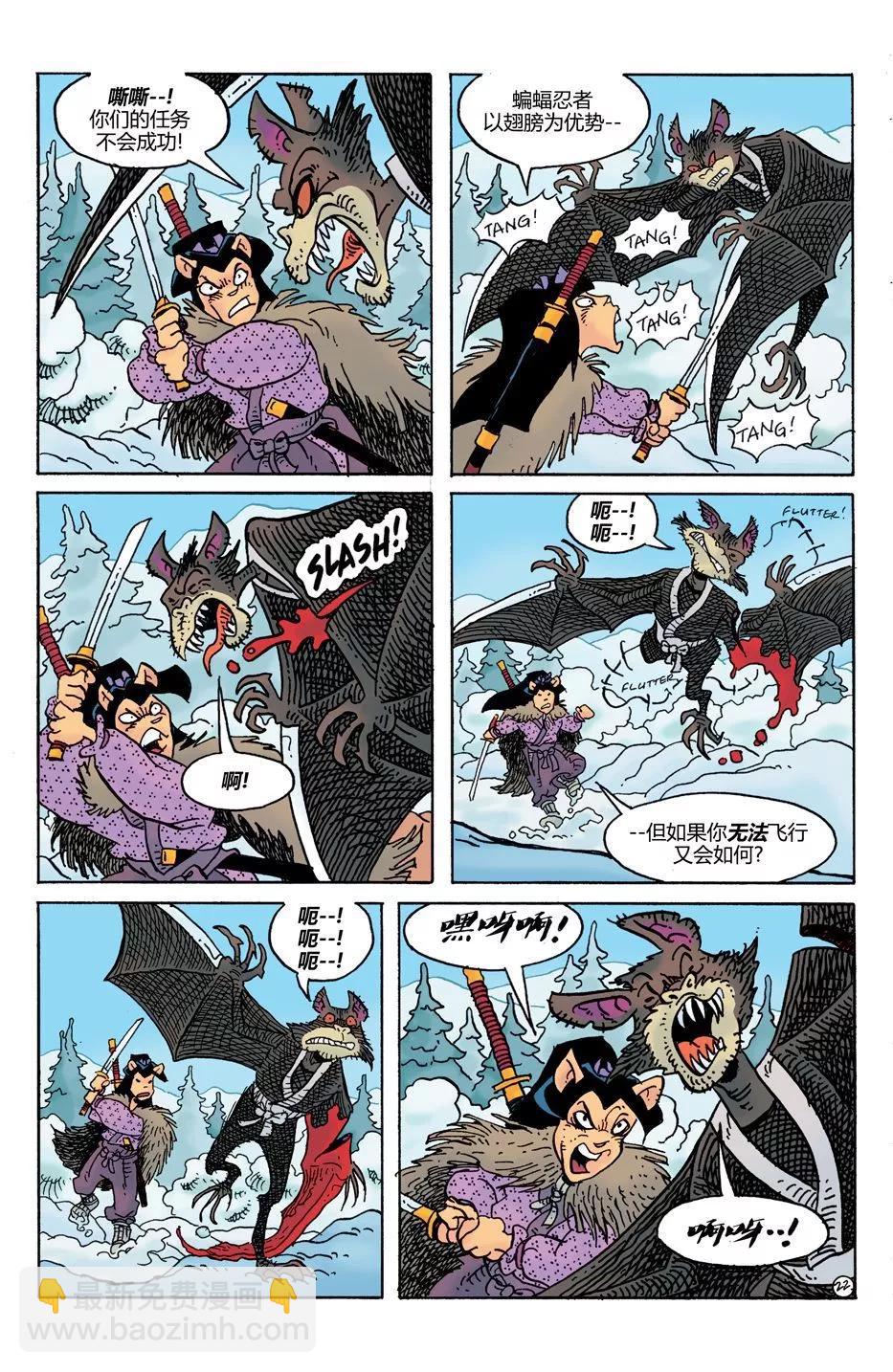 第30卷23