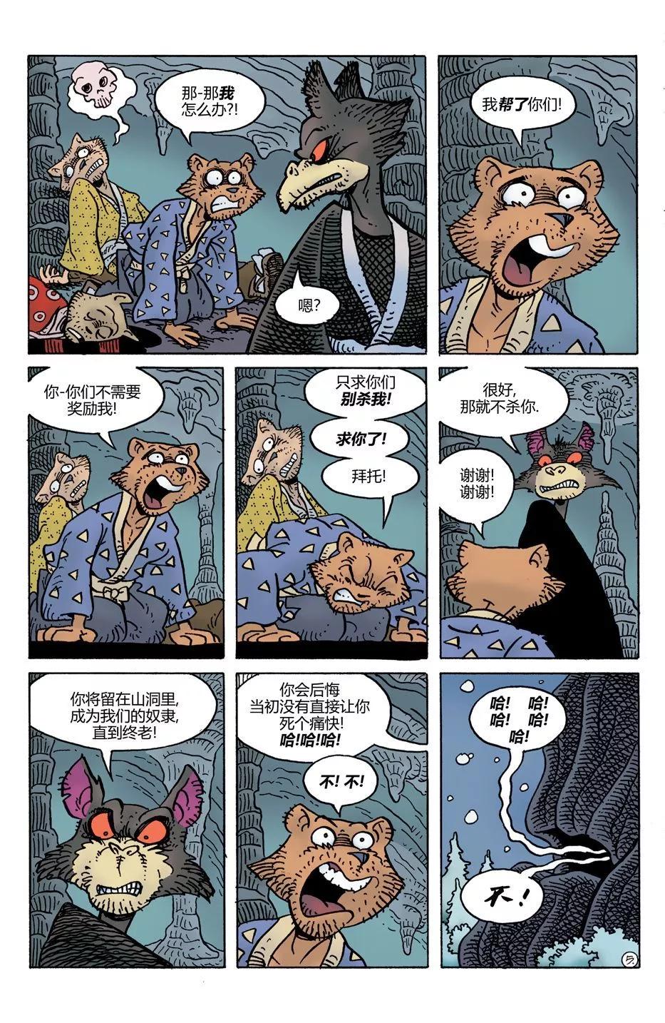 第30卷6