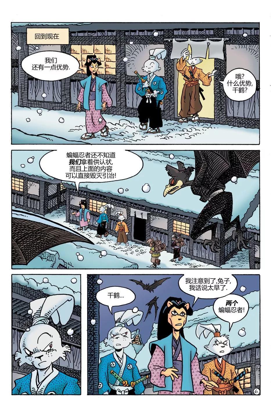 第30卷7