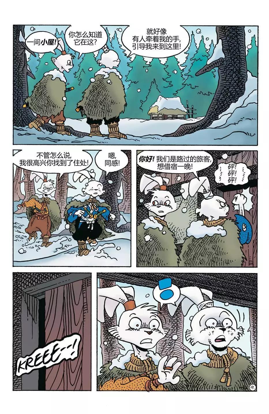 27011