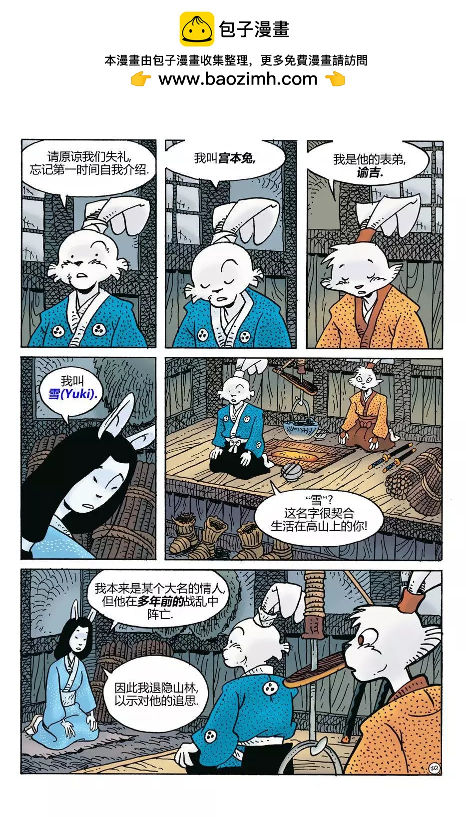 27022