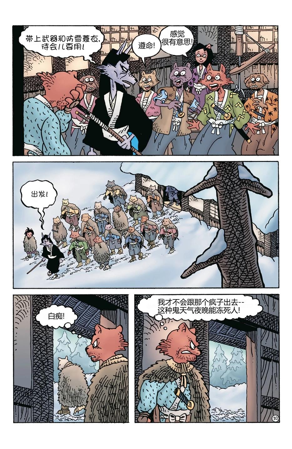 第271卷11