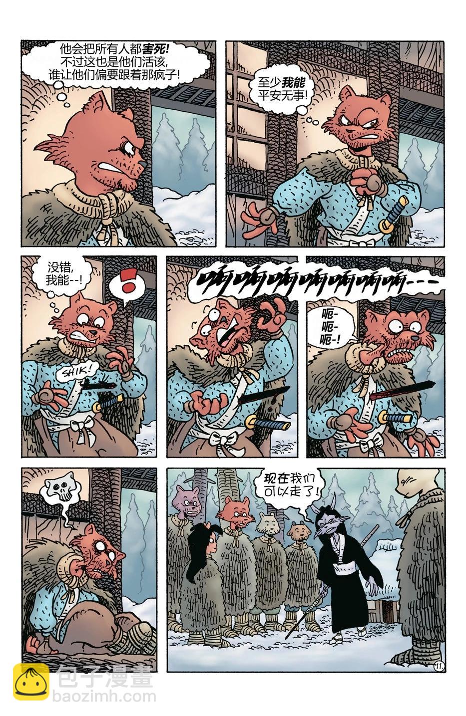 第271卷12