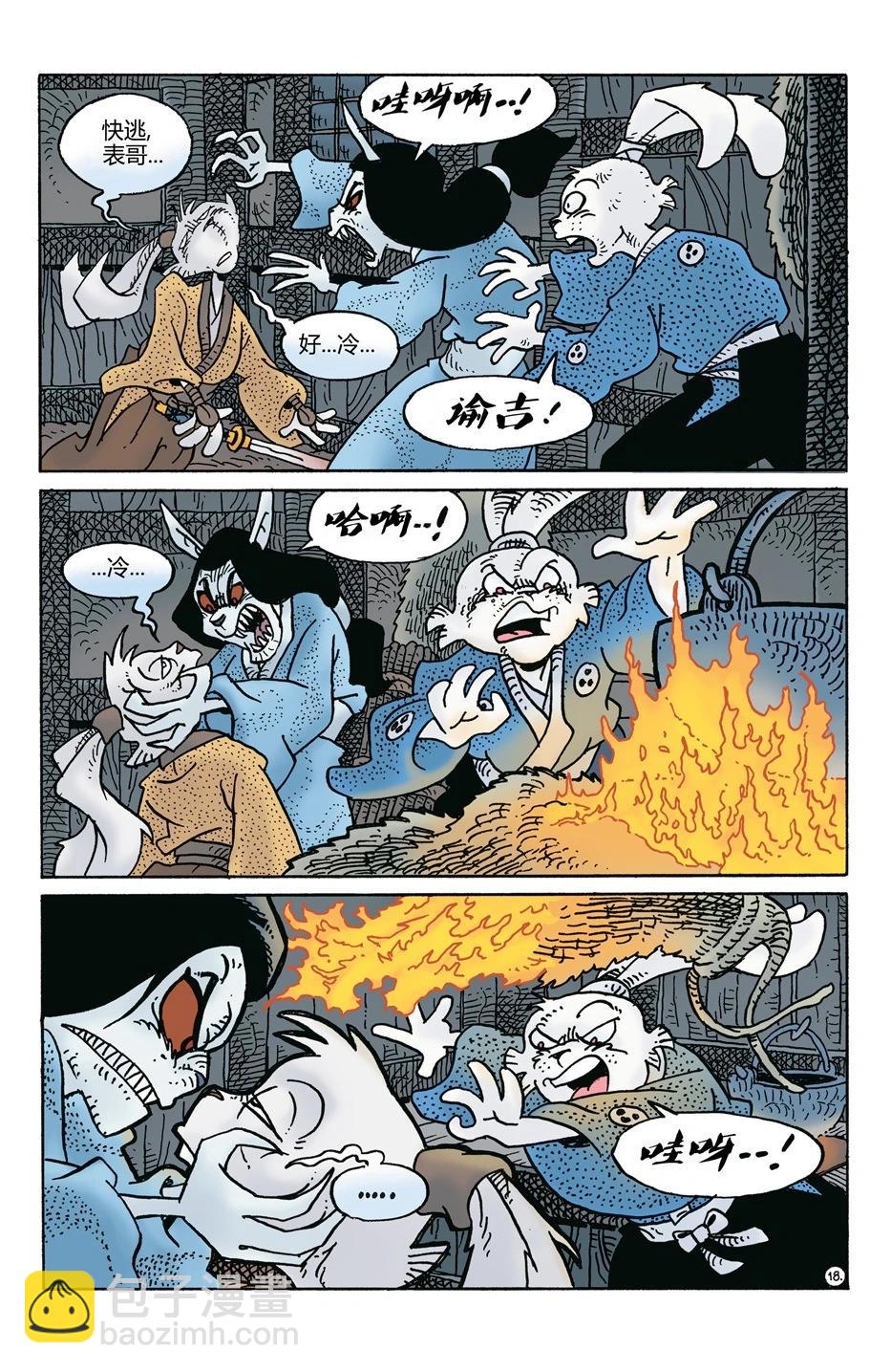 第271卷19