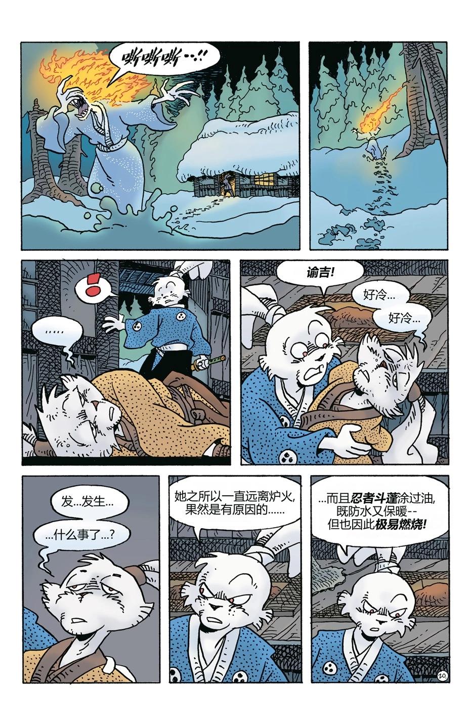 第271卷21