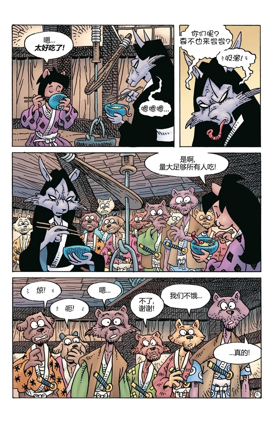 第271卷3