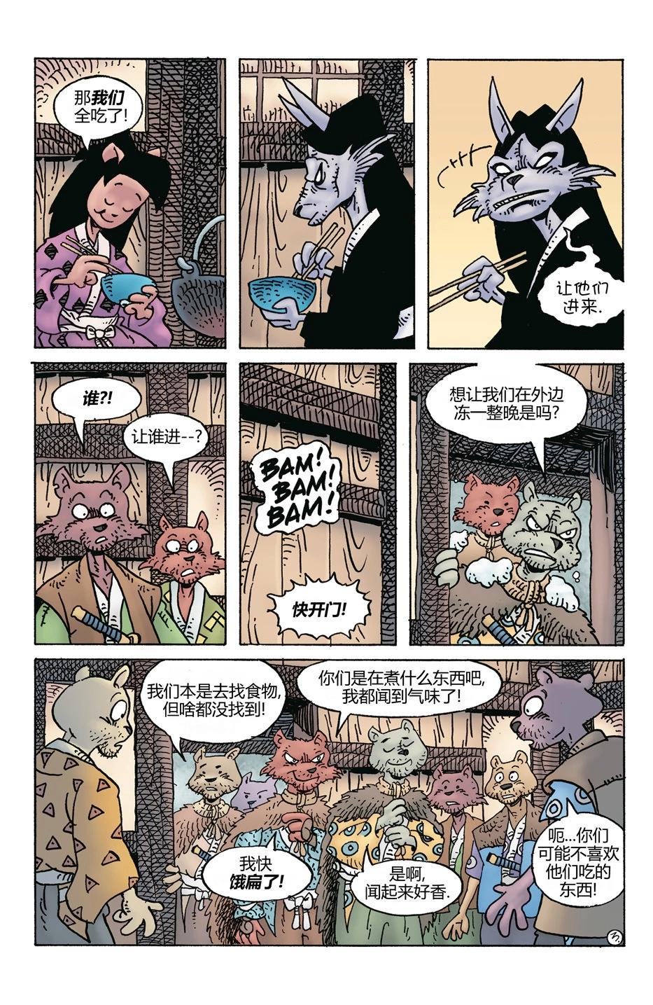 第271卷4