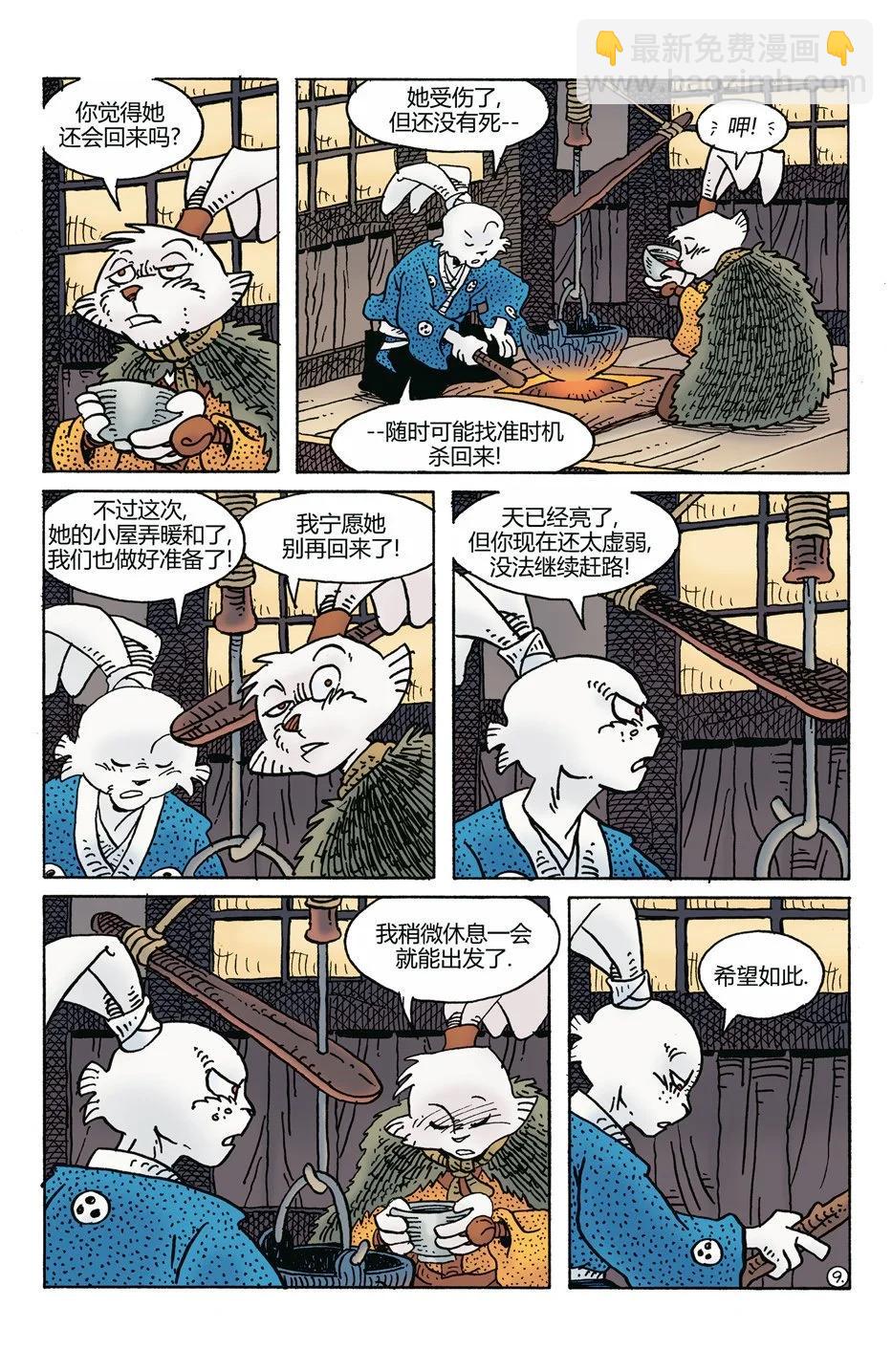 第272卷10