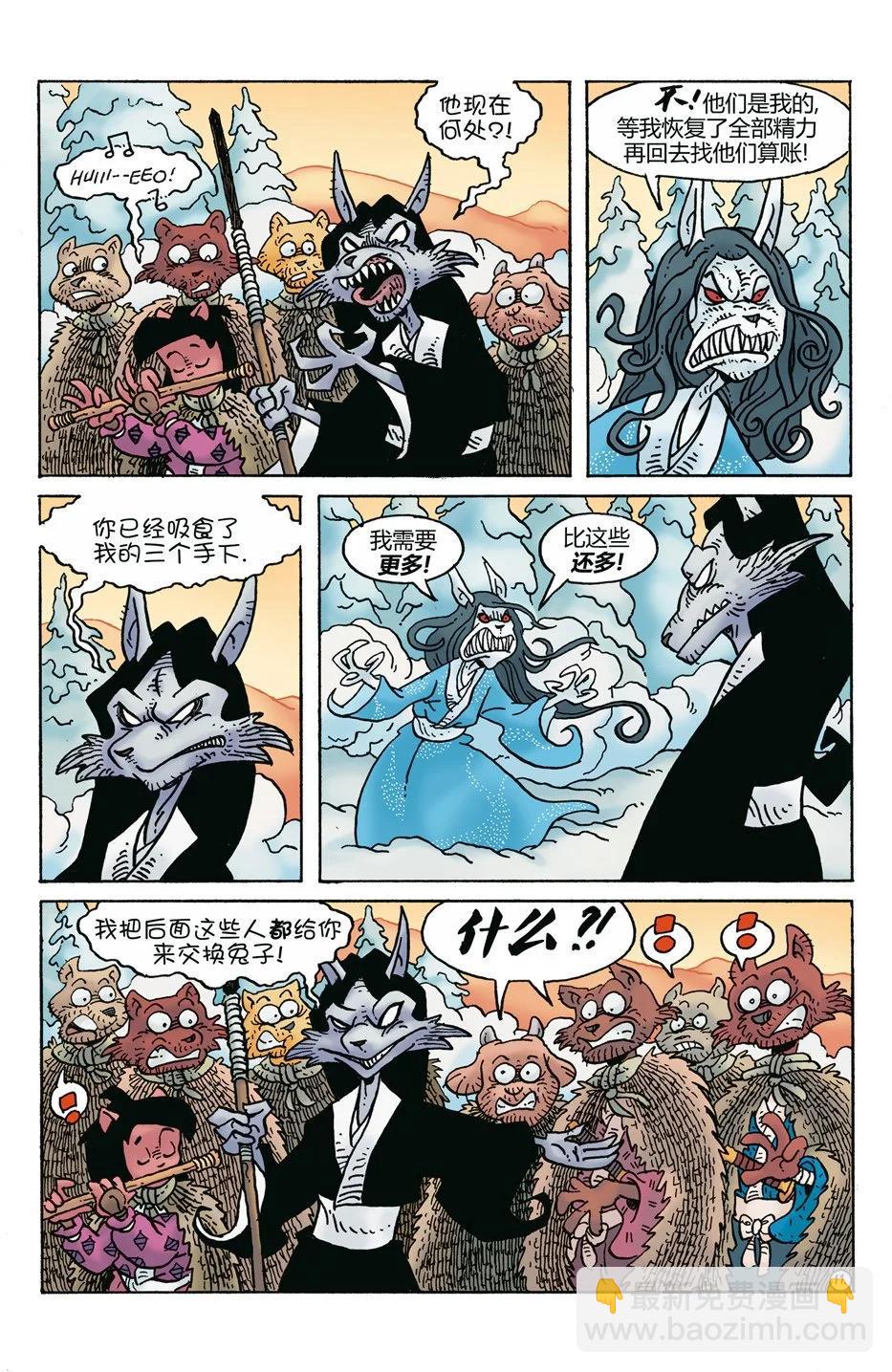 第272卷12