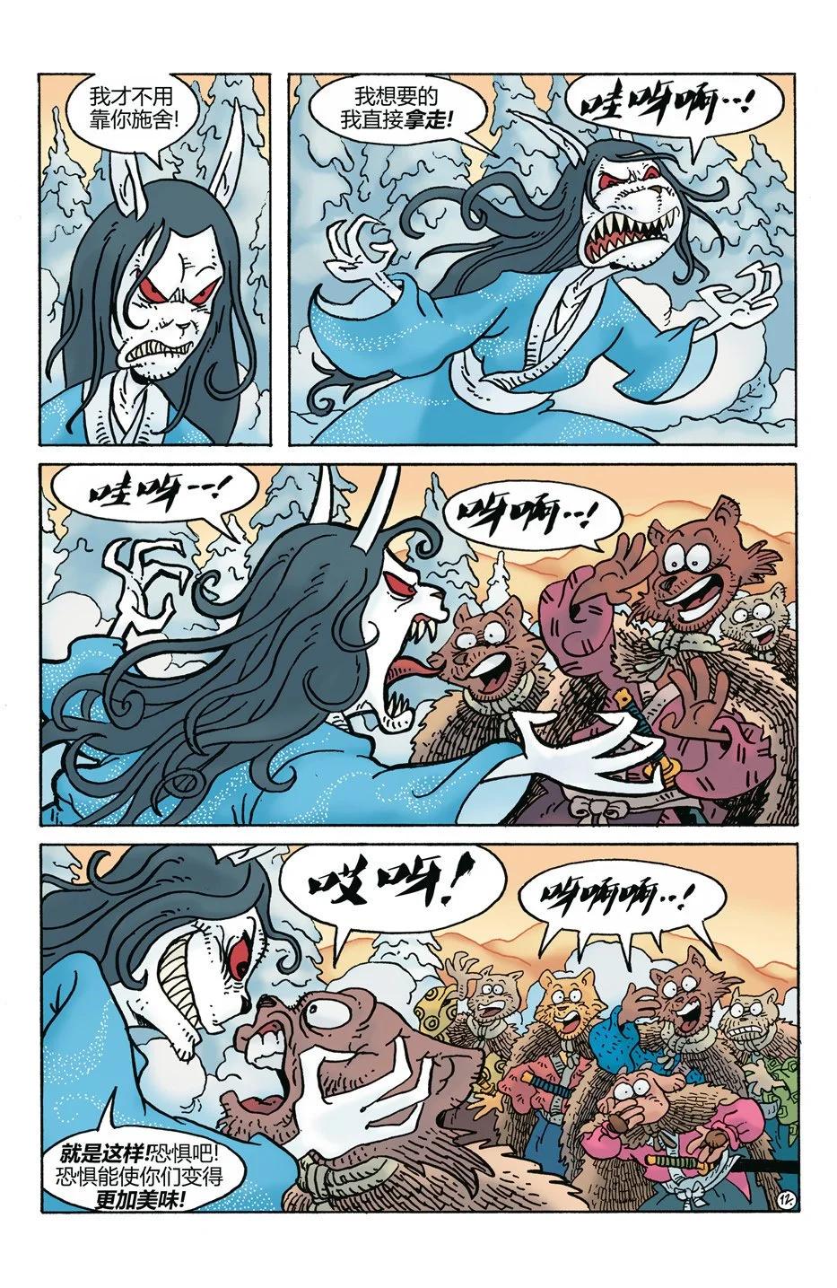 第272卷13