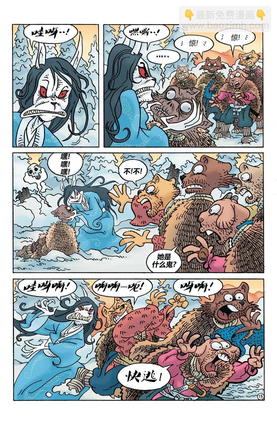 第272卷14