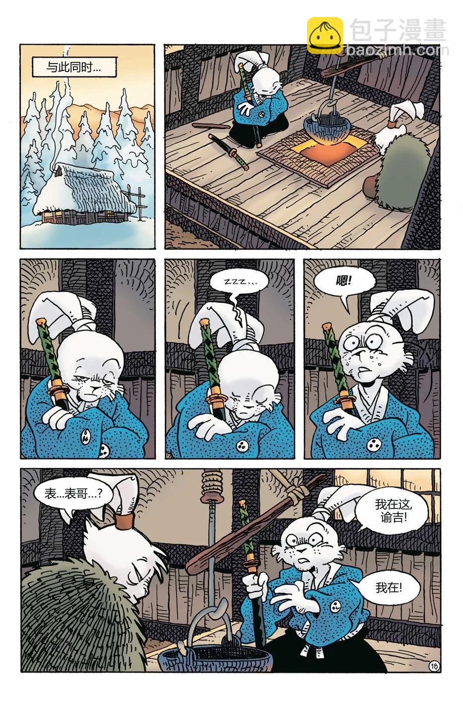 第272卷19