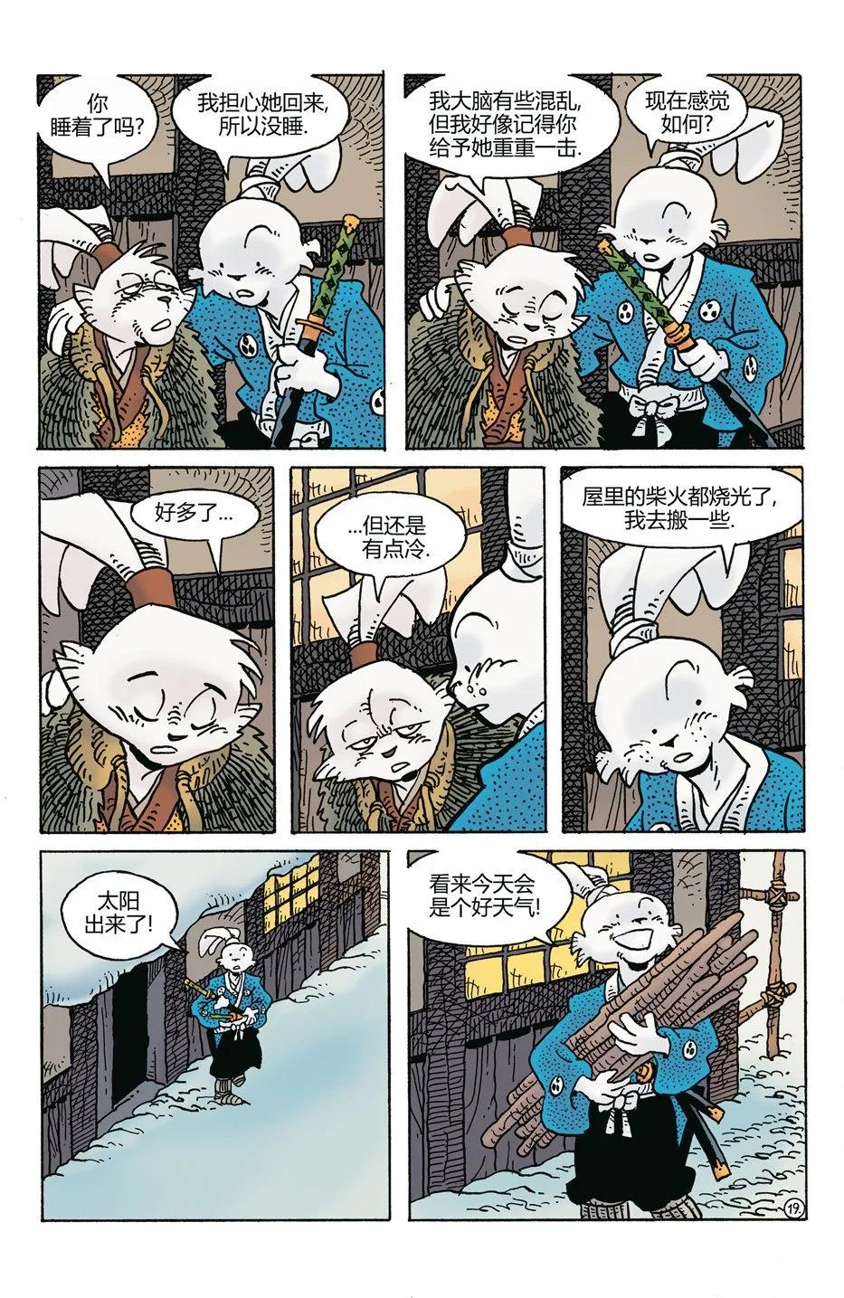 第272卷20