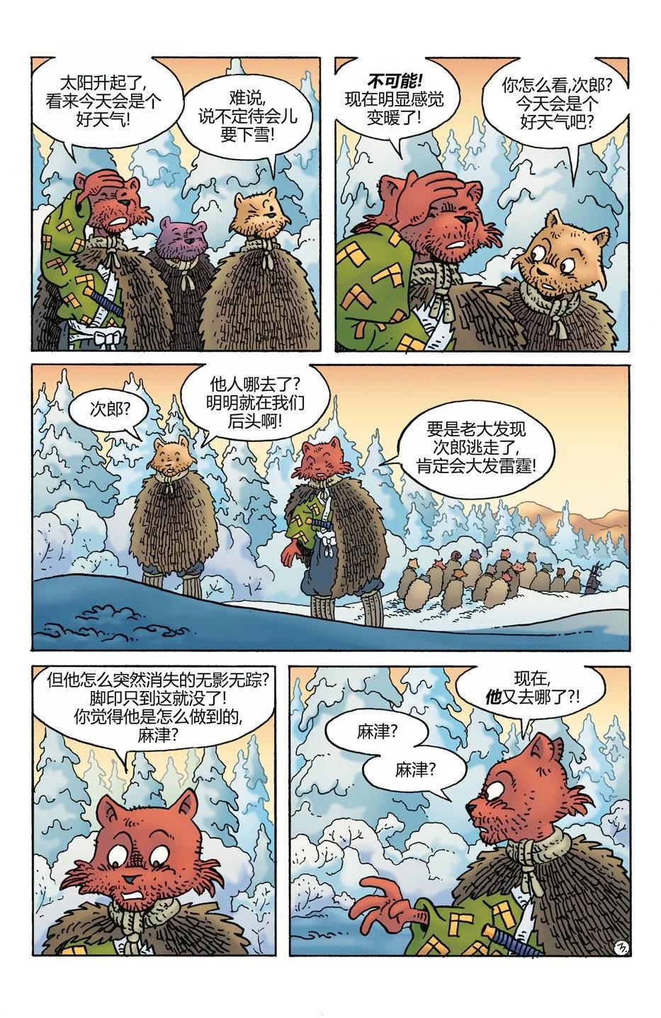 第272卷4