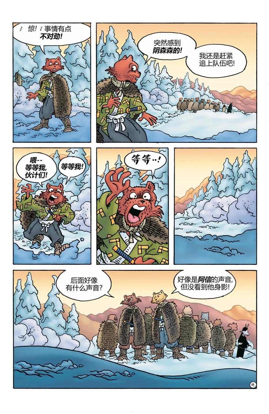 第272卷5