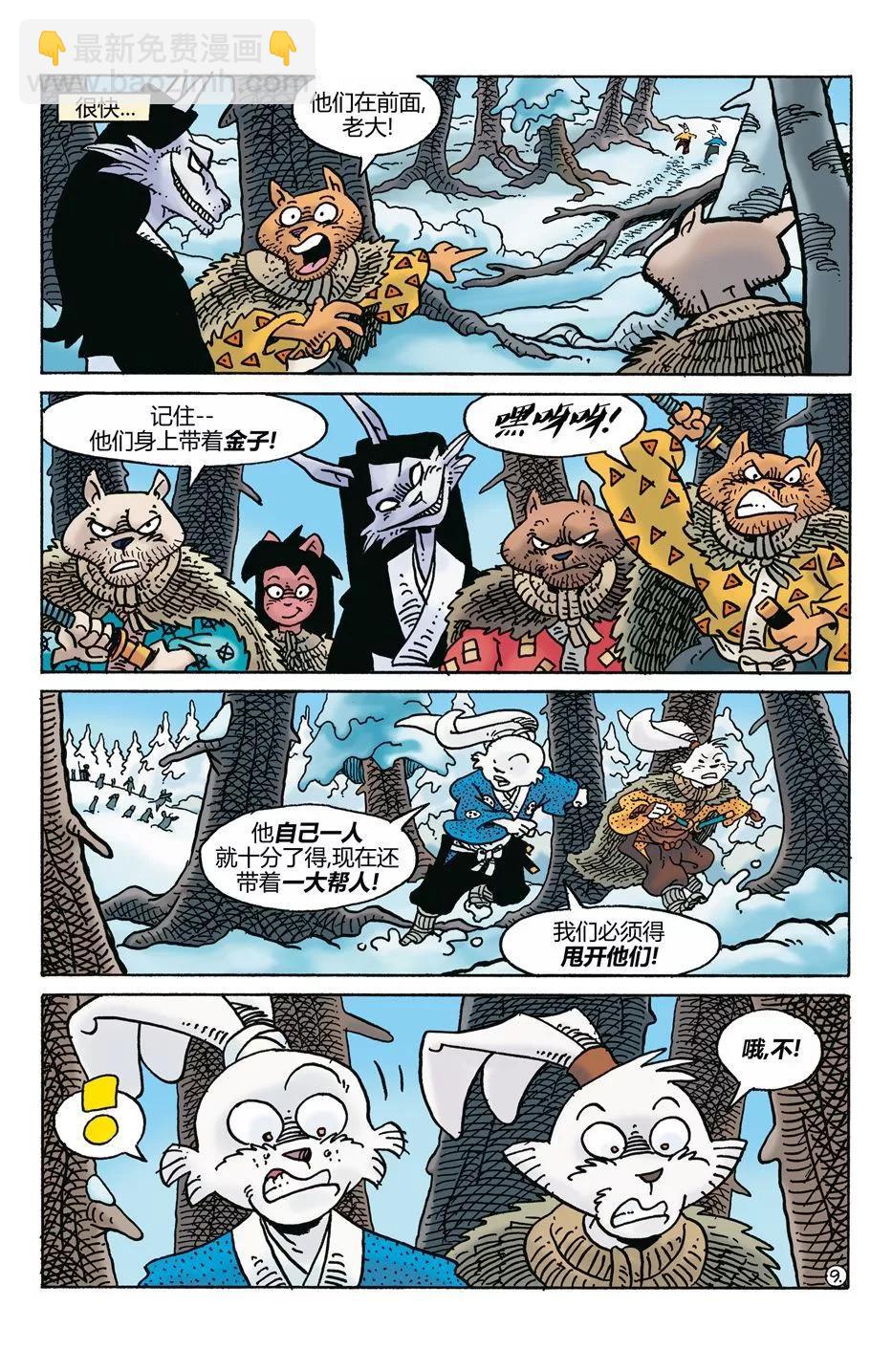 第273卷10