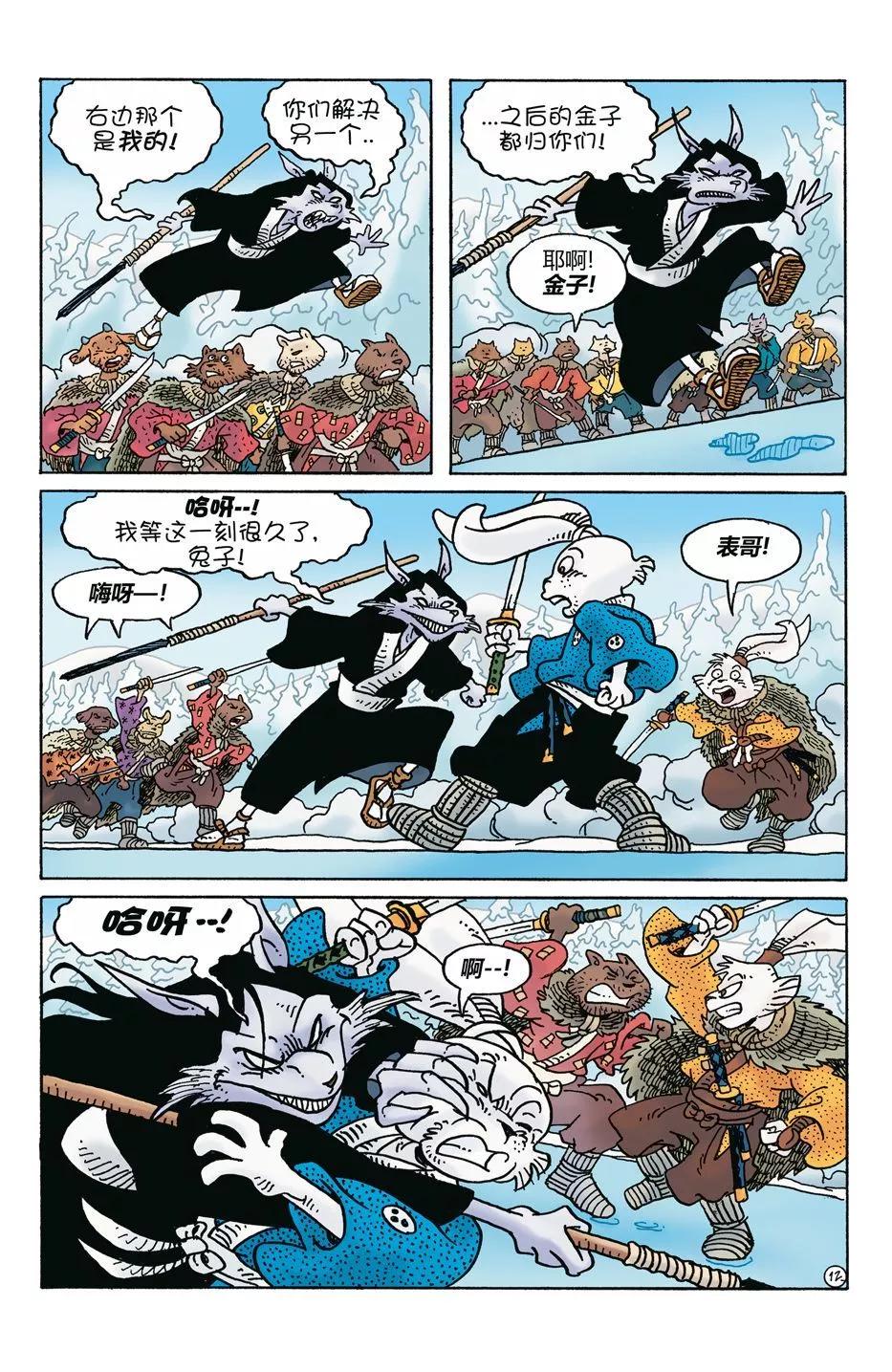 第273卷13