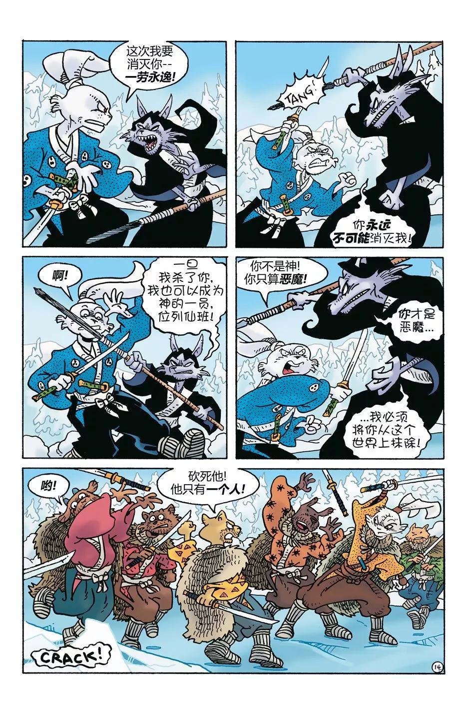 第273卷15