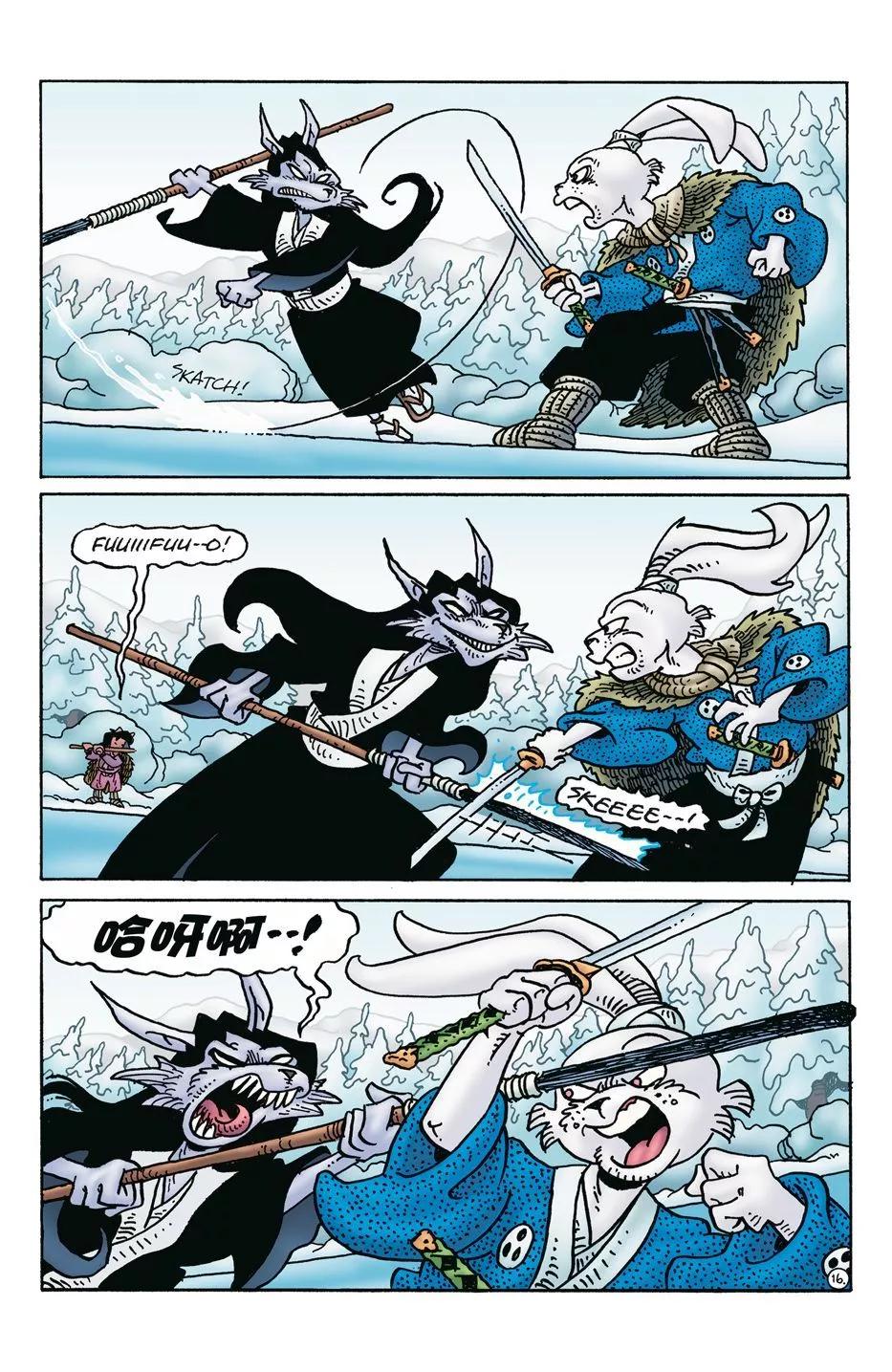 第273卷17