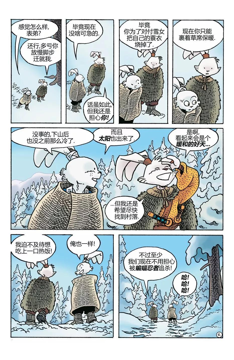 第273卷7